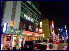 Yokohama by night - City center 09